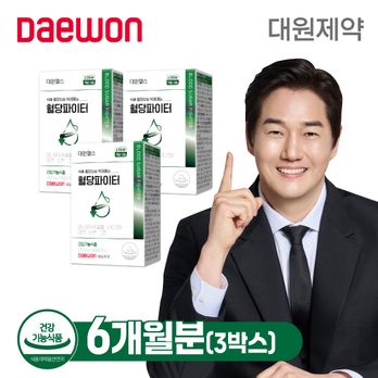 대원헬스 혈당파이터 3박스/6개월분