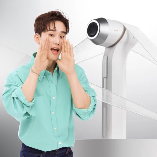 슈링크홈 리프투글로우