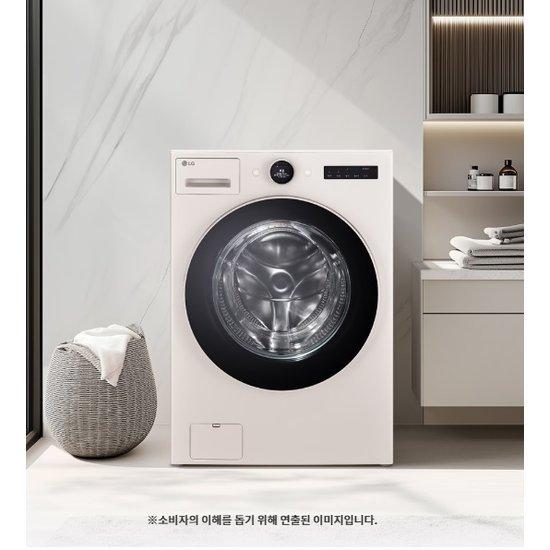 LG 오브제 워시콤보 스팀 세탁건조기 FH25ES,FH25GS 3