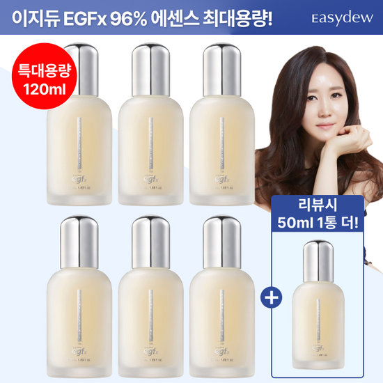 대웅제약 이지듀 EGFx 96% 리프팅에센스 120ml*6