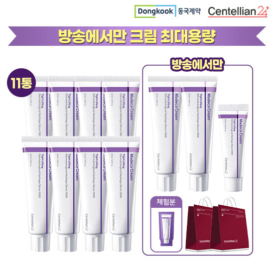 [크림으로만11통] 센텔리안24 마데카 리프팅특화크림 최대용량