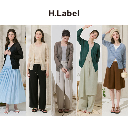 [방송에서만][H.LABEL] LINOIR 26SS 프렌치 린넨 블렌디드 가디건 3종