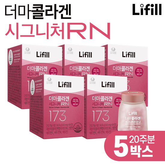 [목주름콜라겐] 최신상 더마콜라겐 시그니처RN 5박스