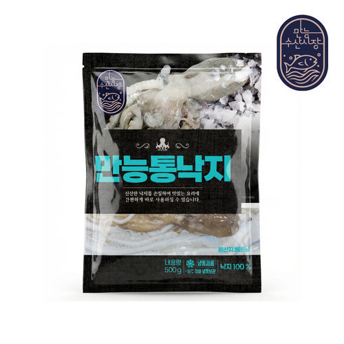 [만능수산시장] 만능 왕특대 통낙지 500g*4팩(팩당 2~3미) + 만능 소스 50g*4팩 / 총2kg(8미~최대12미)