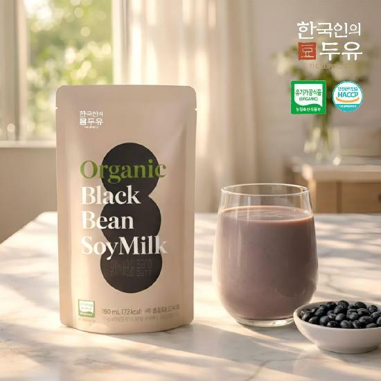 [카드 5%할인]유기농 서리태 콩물두유 10팩 x 2박스 (총 20팩/190ml) 2