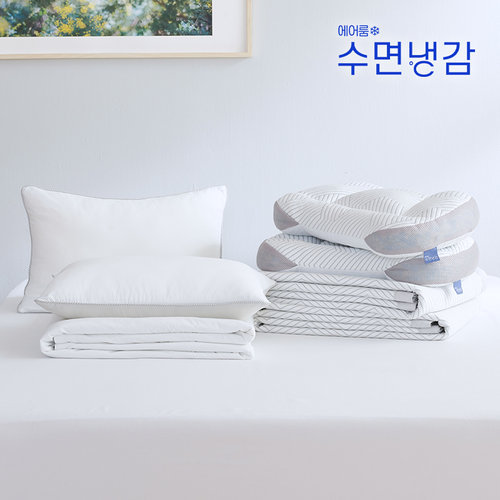 [에어룸수면냉감] ★방송에서만★(SS)아이스Max 쿨드론 냉감침구 5종 풀패키지(패드2+이불1+베개커버1+베개1) 4
