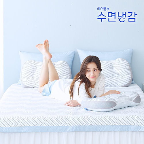[에어룸수면냉감] ★방송에서만★(SS)아이스Max 쿨드론 냉감침구 5종 풀패키지(패드2+이불1+베개커버1+베개1)