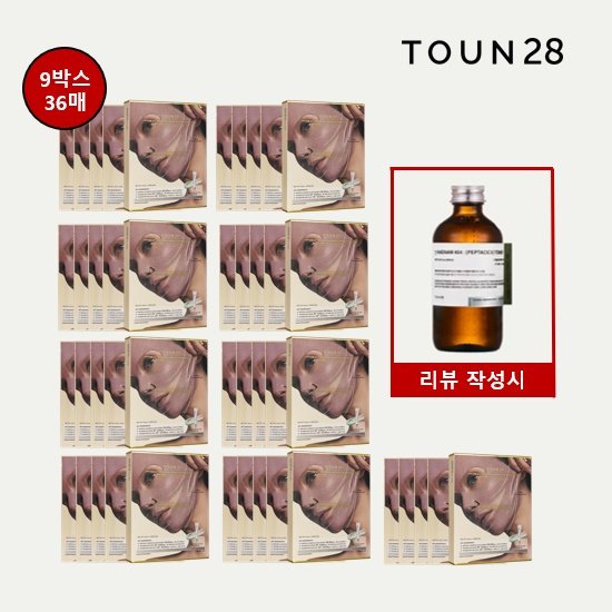 톤28 펩타시카 리프팅 글로우 랩핑 마스크 대표님패키지