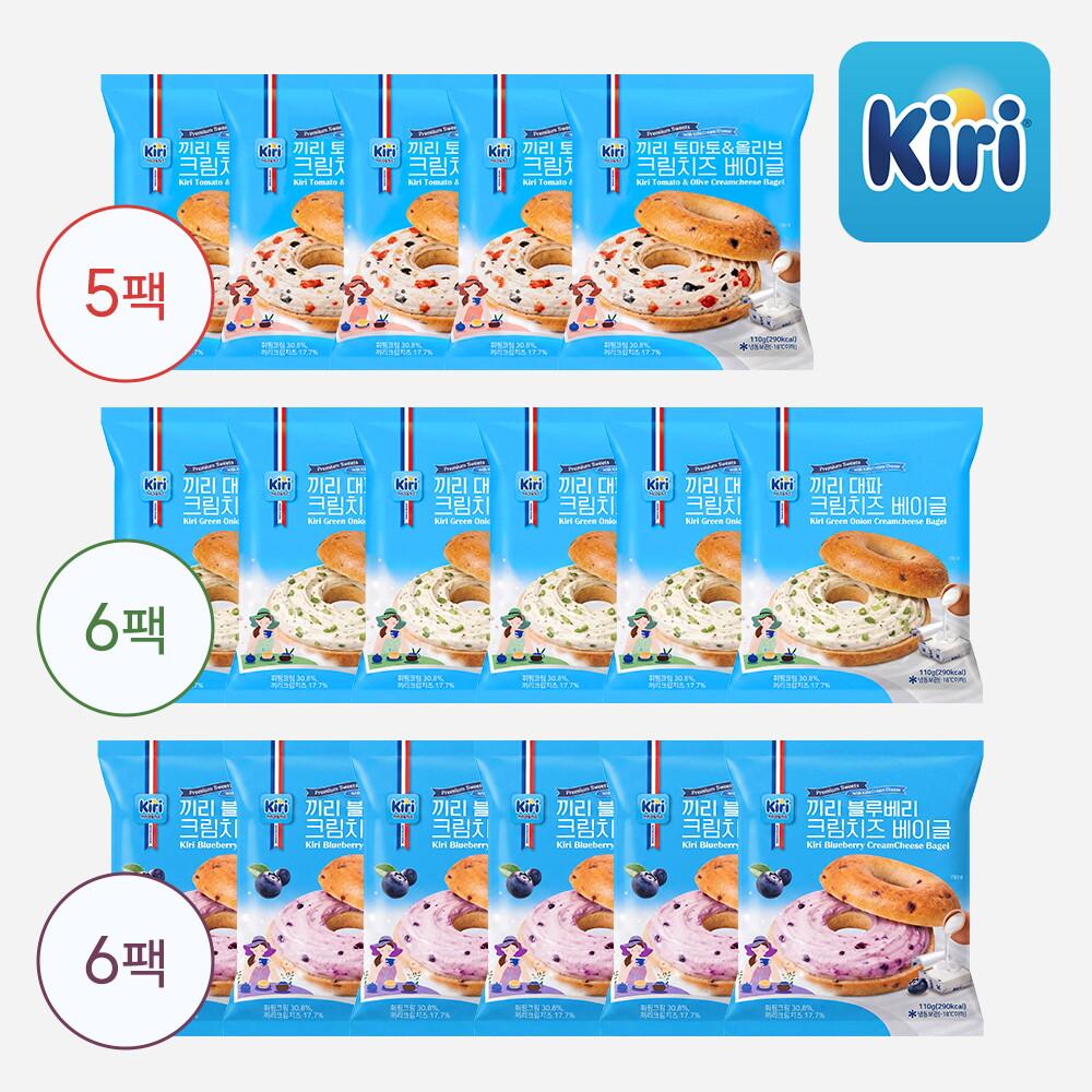 끼리 크림치즈 베이글 3종 (블루베리6+대파6+토마토올리브5) (3)