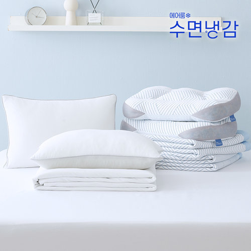 [에어룸수면냉감] ★방송에서만★(LK)아이스Max 쿨드론 냉감침구 7종 풀패키지(패드2+이불1+베개커버2+베개2) 2