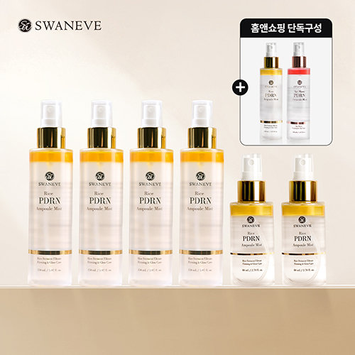 [방송에서만대용량2통더] EGF 스와니브 PDRN 쌀겨수 미스트 7통 + 온천수 미스트1통