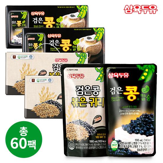 [삼육두유] 검은콩볶은귀리 30팩 + 검은콩과칼슘 30팩 (총60팩)