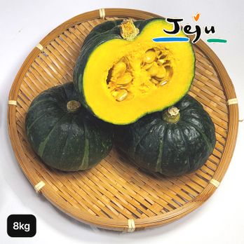 26년 햇 제주미니밤단호박 9kg (개당 300~600g)