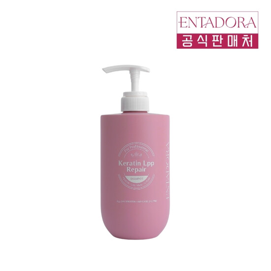 [엔타도라] 미용실 극손상모 단백질케어 대용량 샴푸 케라틴 LPP 리페어 샴푸 750ml 1개