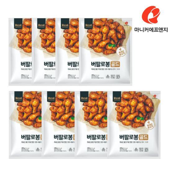 [마니커에프앤지] 버팔로 봉 골드 400g X 8봉