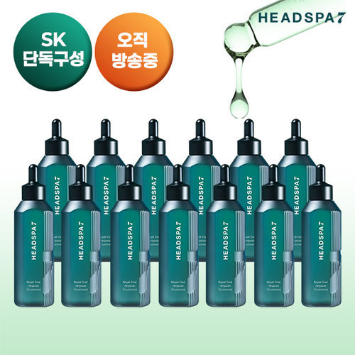 [헤드스파7] (시즌한정)헤드스파7 리페어듀얼앰플 트리트먼트 230ml 13개