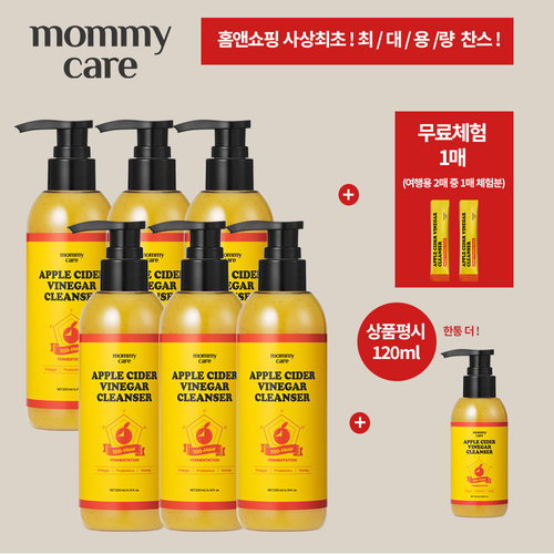 [방송에서만 대용량/단독] 마미케어 애사비 클렌저 광채 패키지(200ml x 6 + 2ml x 2)