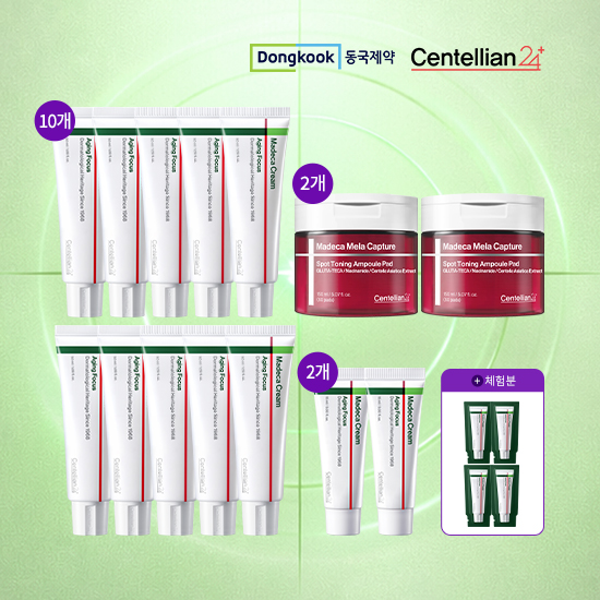 [동국제약] NEW 에이징포커스 50mL 10개 +15mL 2개+ 체험분 1mL 4개+ 멜라토닝앰플패드 150mL 2개