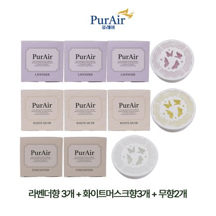 ★방송중에만★[퓨레어] 퍼퓸 탈취제 8개 (라벤더3개+화이트머스크3개+무향2개) 특별구성!