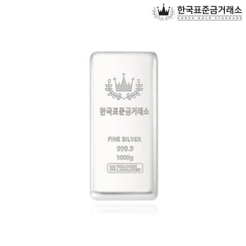 한국표준금거래소 실버바 1000g