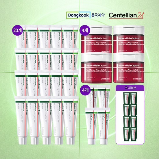 [동국제약] NEW 에이징포커스 50mL 20개 +15mL 4개+ 체험분 1mL 8개+ 멜라토닝앰플패드 150mL 4개