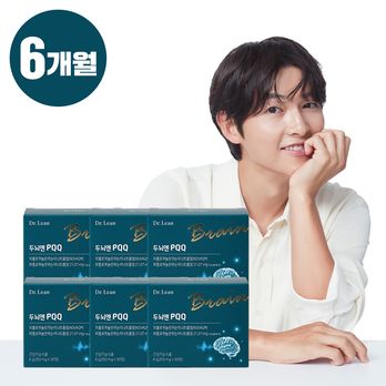 (두뇌건강최신소재)닥터린 두뇌엔 PQQ 6박스(6개월분)