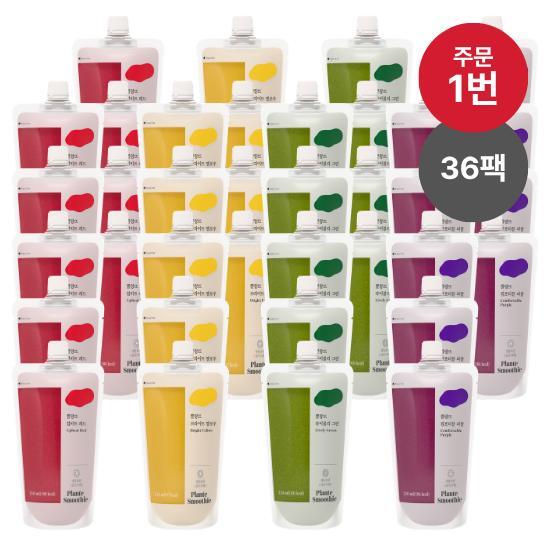 [주문1]쁠랑뜨 클렌즈 스무디 4종 36팩(팩당 210ml X 36팩)