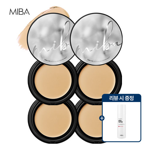 [26년 최신상/6개용량] 미바 다크스팟 커버 멜팅 밤 팩트 매니아구성 (본품 2개+리필 4개)