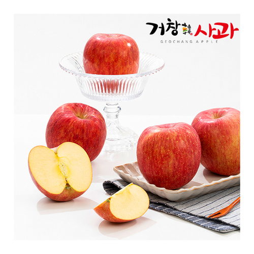[거창한] [거창한]거창 못난이 부사 사과 3kg+3kg(박스당 8~16과)