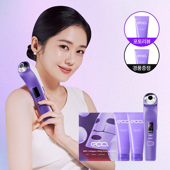 ★최초공개★ §장나라패키지§ EOA 풀쎄라 프로 기기 1대 + 부스팅젤 200ml * 2 + 마스크팩 1박스 (4매입) + (포토리뷰) 젤 한 통 더!