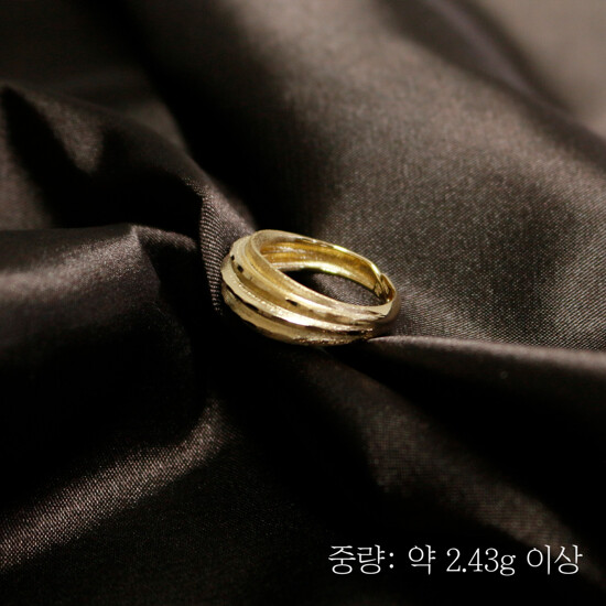 골든클레프 18K 새틴 쉘 반지 2