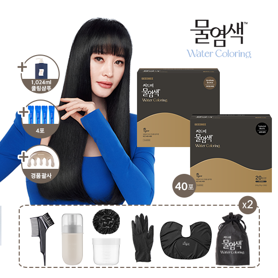 [매니아구성] 방송에서만 물염색 44회분+쿨링 샴푸 짐슴용량 + 괄사