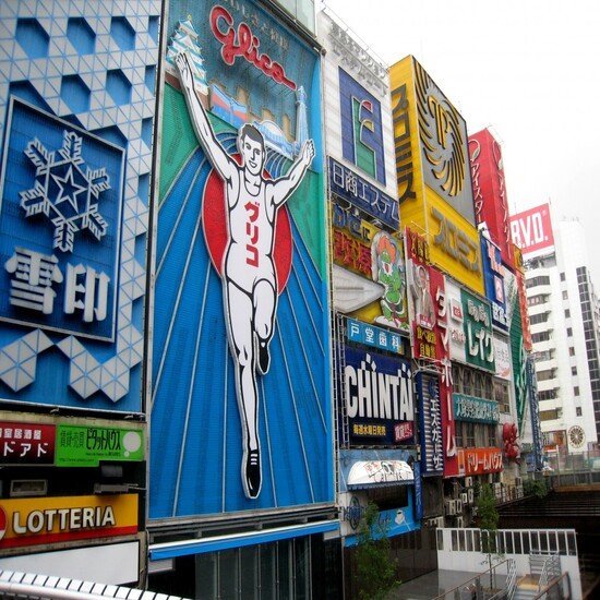 [롯데관광] 효고 & 아마노하시다테 여행 상담예약 (3박 4일) 4