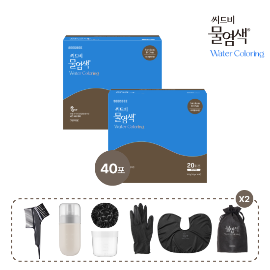 [미리주문 구성] 물염색 40회분