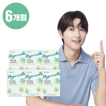 닥터린 하이퍼셀 대마종자유 6박스(6개월)
