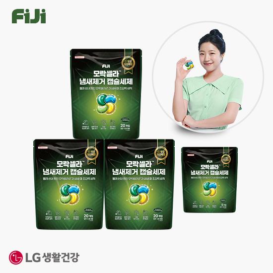 [싱글] 모락셀라 쉰내잡는 캡슐세제