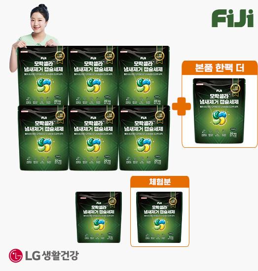[더블] 모락셀라 쉰내잡는 캡슐세제