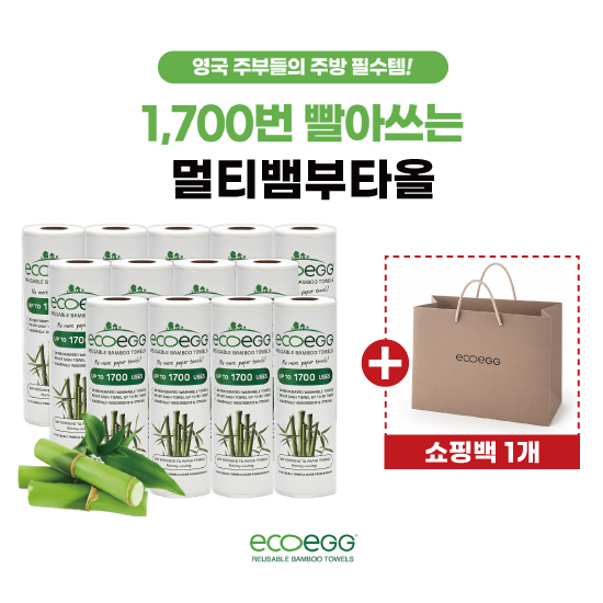 영국 에코에그 멀티 뱀부 타올 13롤+쇼핑백1개