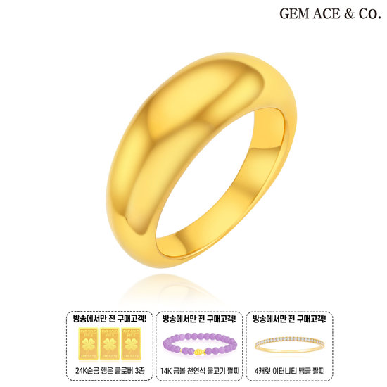 제메이스 24K 고마루 빅볼륨 반지+순금클로버3종+14K금볼천연석팔찌+뱅글팔찌