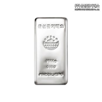 (주)삼성금거래소 실버바 1,000g