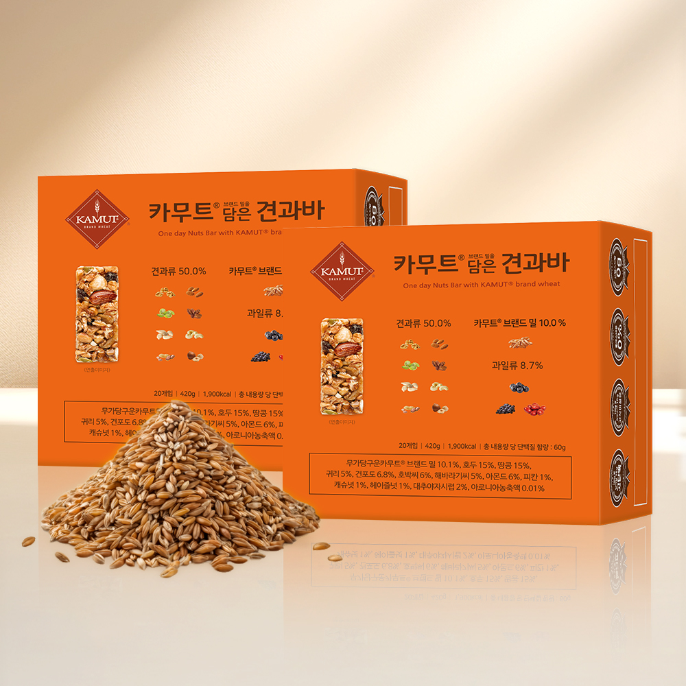 카무트® 영양견과바 420g(21gx20개입) x 4박스 / 총 80개 2