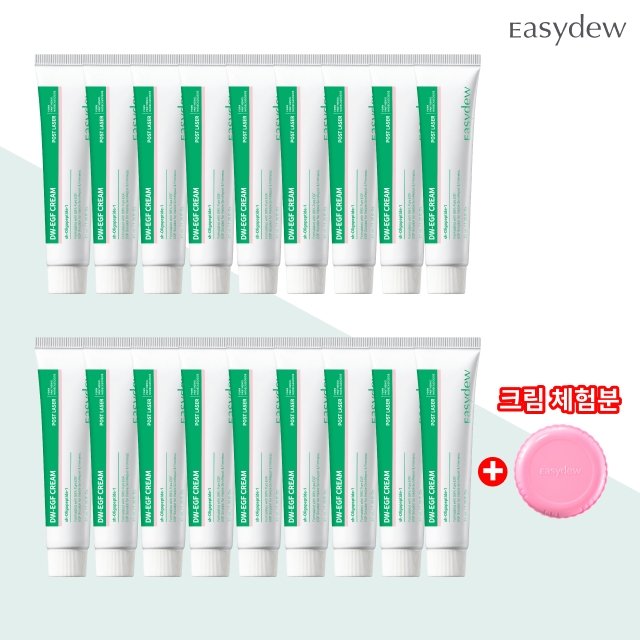 이지듀 포스트 레이져 EGF크림 40ml 18통 + 체험분 5ml