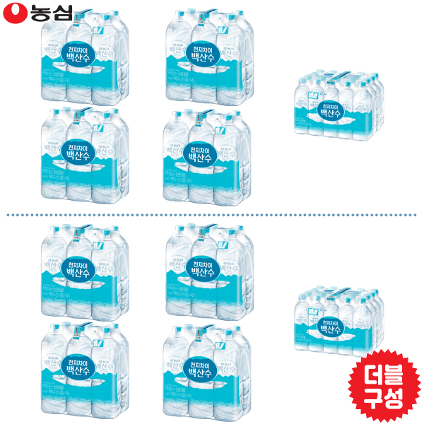 [분할배송]백산수(2L*6병)*8박스+(500ml*20병)*2박스/총 10박스(88병)