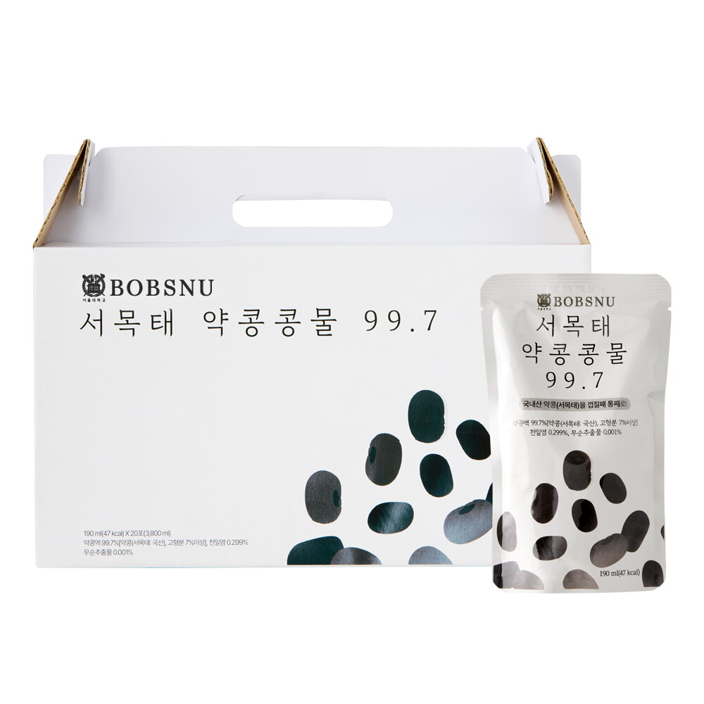 [방송에서만] 밥스누 서목태 약콩 콩물 (190ml x 20팩) 3박스 (총 60팩) 3