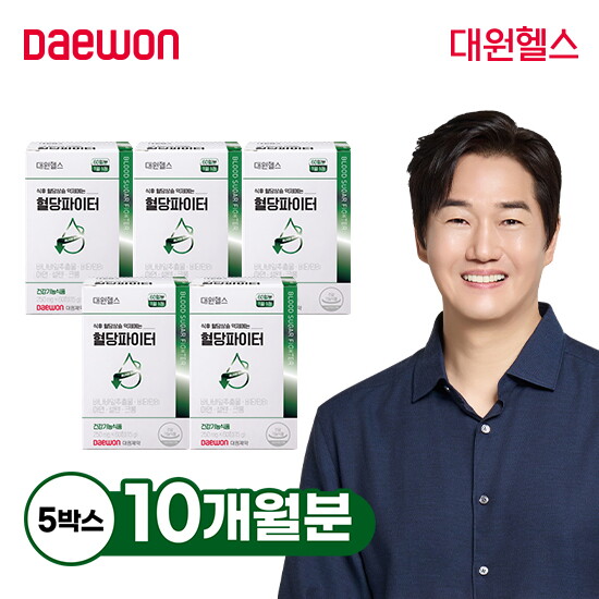 △[10개월]대원제약 혈당파이터 5박스(1박스: 250mg X 60정)