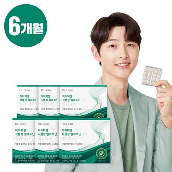 (하이퍼셀 멜라토닌 2mg 함유)닥터린 하이퍼셀 식물성 멜라토닌함유 멜라바인 6박스/6개월분