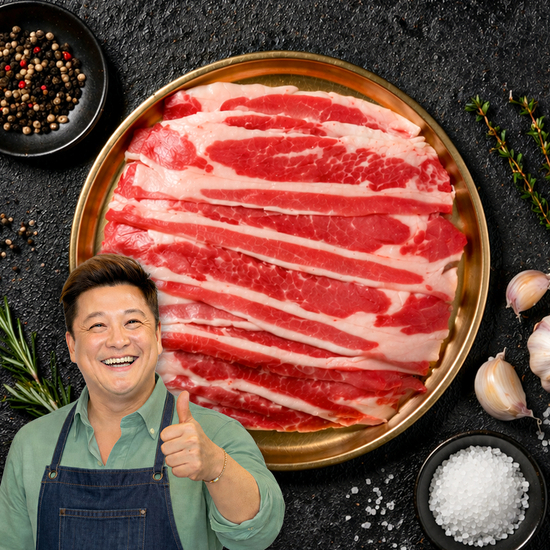 [윤정수] 미국산 통큰 우삼겹 구이 400g x 5팩
