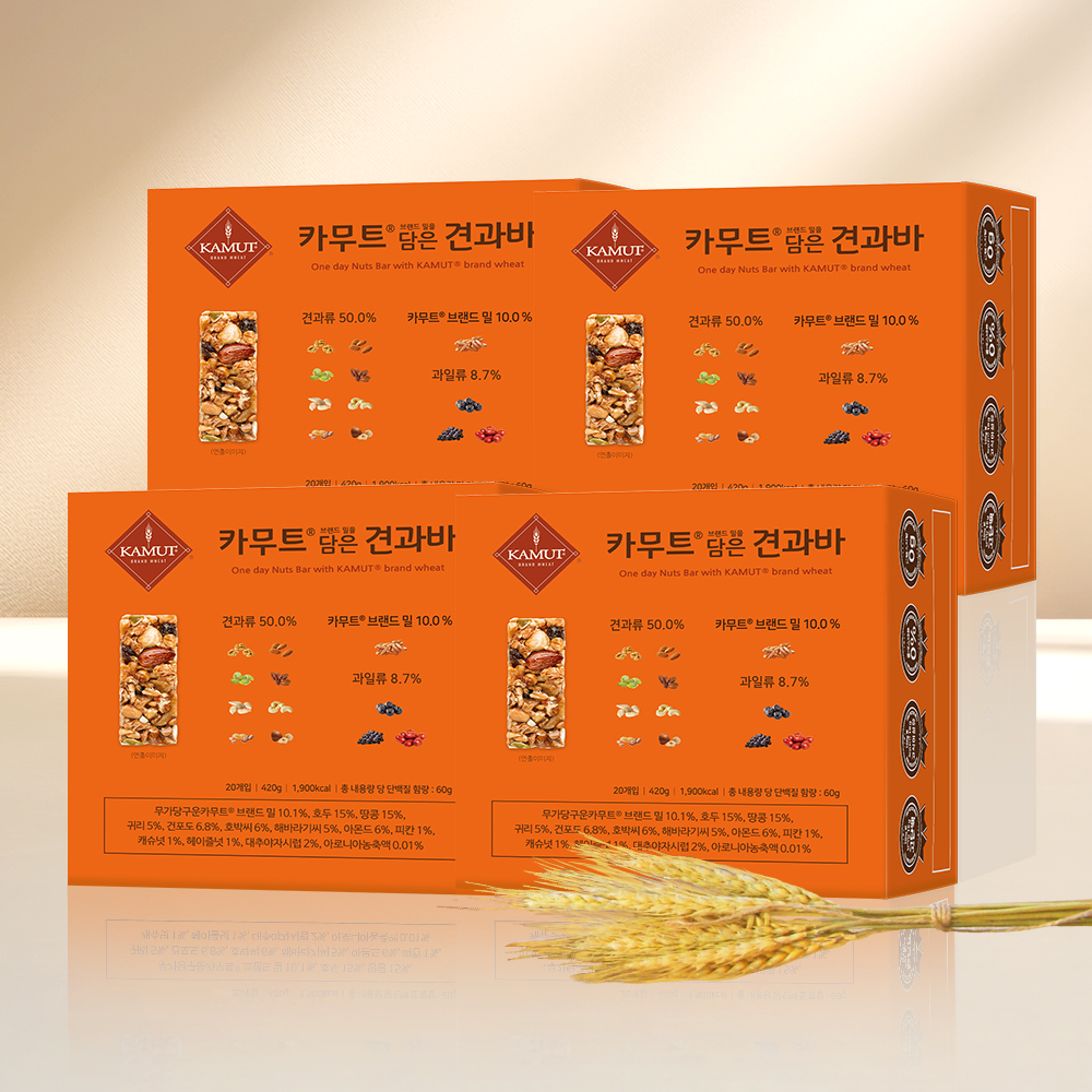 카무트® 영양견과바 420g(21gx20개입) x 4박스 / 총 80개 3