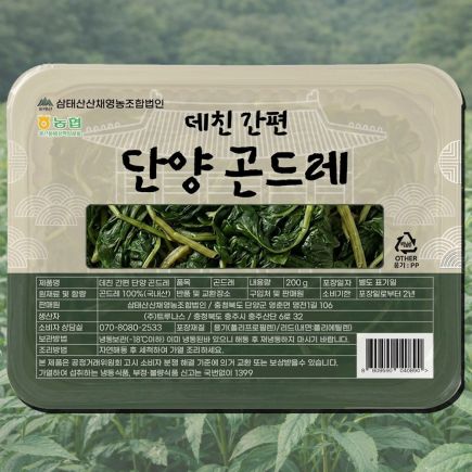 [26년_정책]단양산 데친 간편 곤드레 12팩 2