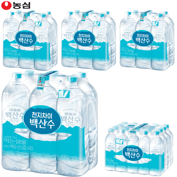 [TC]백산수(2L*6병)*4박스+(500ml*20병)*1박스/총5박스(44병)